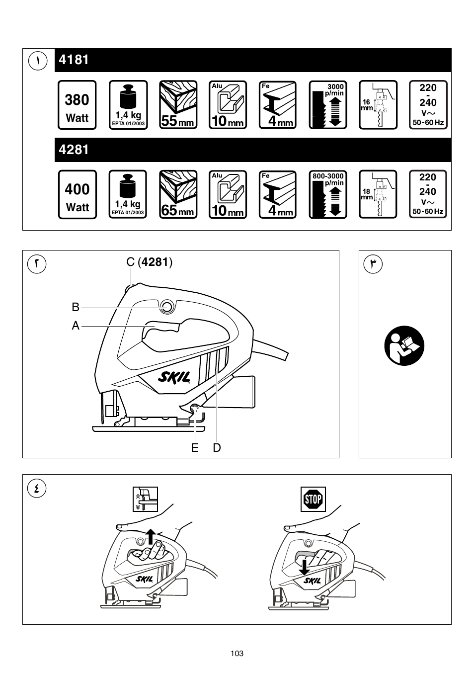 Skil 4181 AA User Manual | Page 103 / 104
