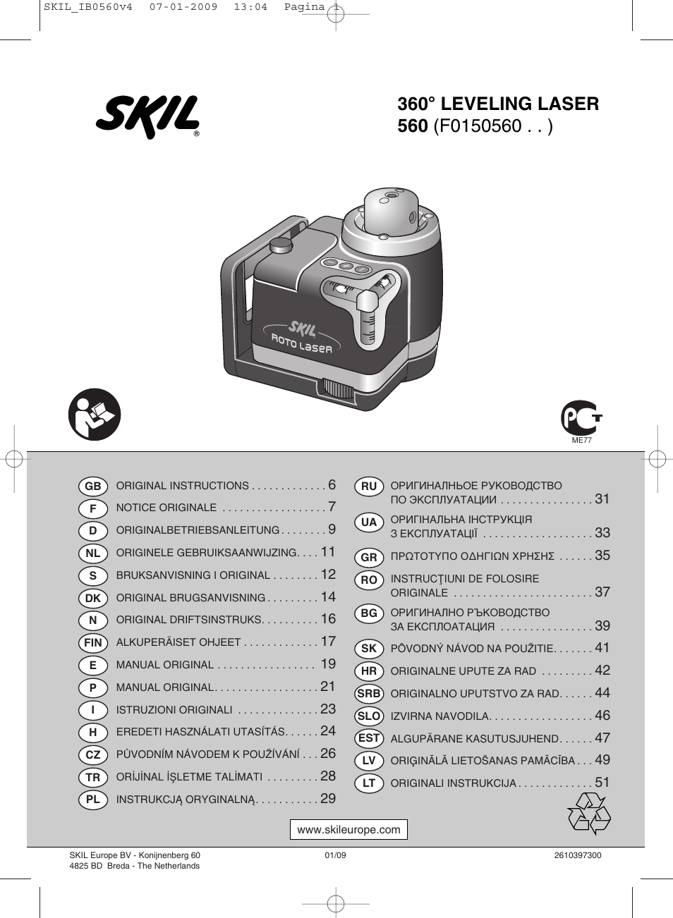 Skil 0560 AC User Manual | 56 pages