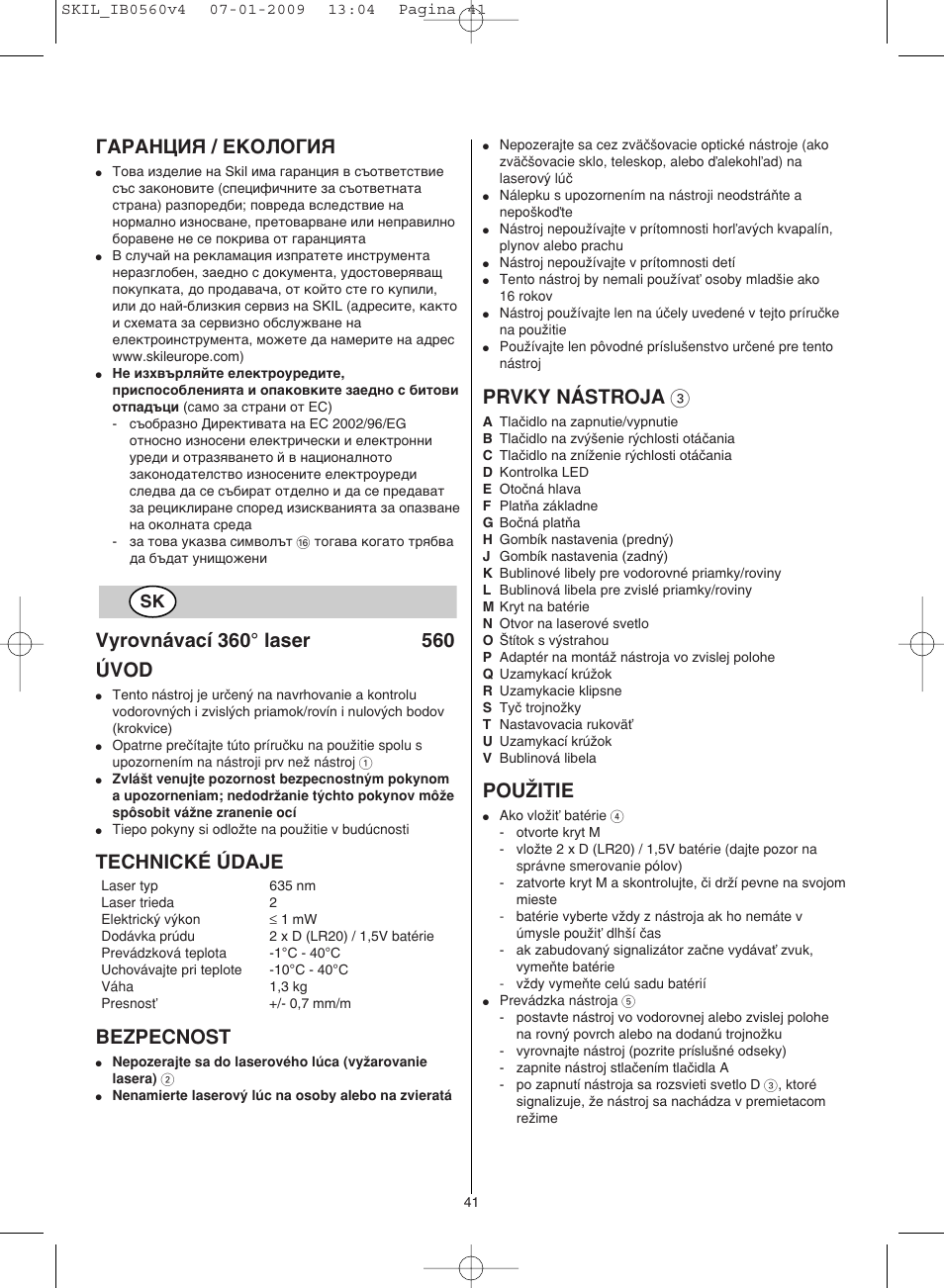 Гаранция / екология, Technické údaje, Bezpecnost | Prvky nástroja 3, Pouˇitie | Skil 0560 AC User Manual | Page 41 / 56