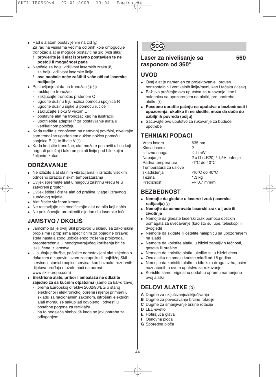 Odrîavanje, Jamstvo / okoli, Tehniaki podaci | Bezbednost, Delovi alatke 3 | Skil 0560 AC User Manual | Page 44 / 56