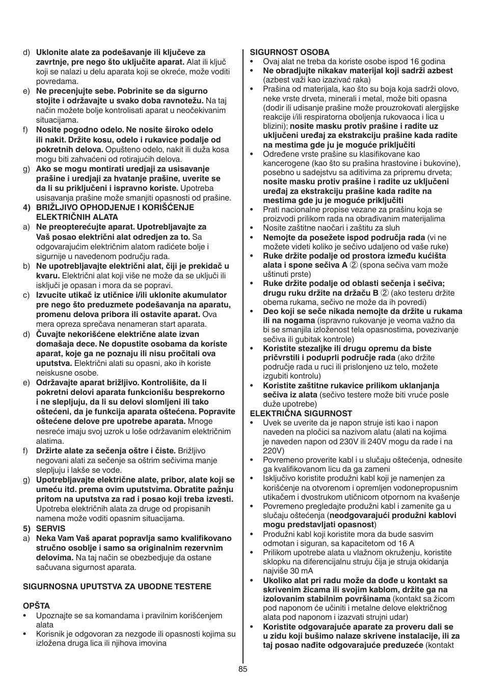 Skil 0788 AA (Lynx) User Manual | Page 85 / 120