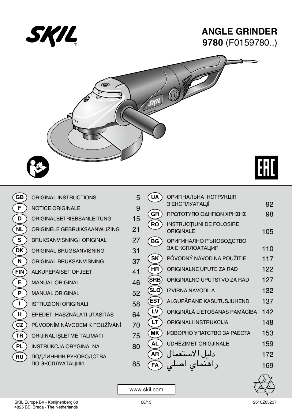 Skil 9780 AA User Manual | 176 pages