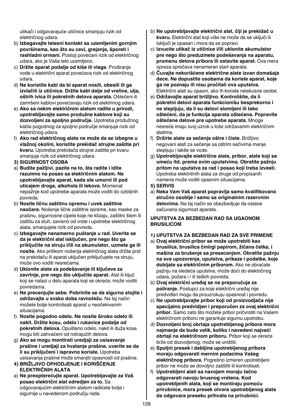 Skil 9780 AA User Manual | Page 128 / 176