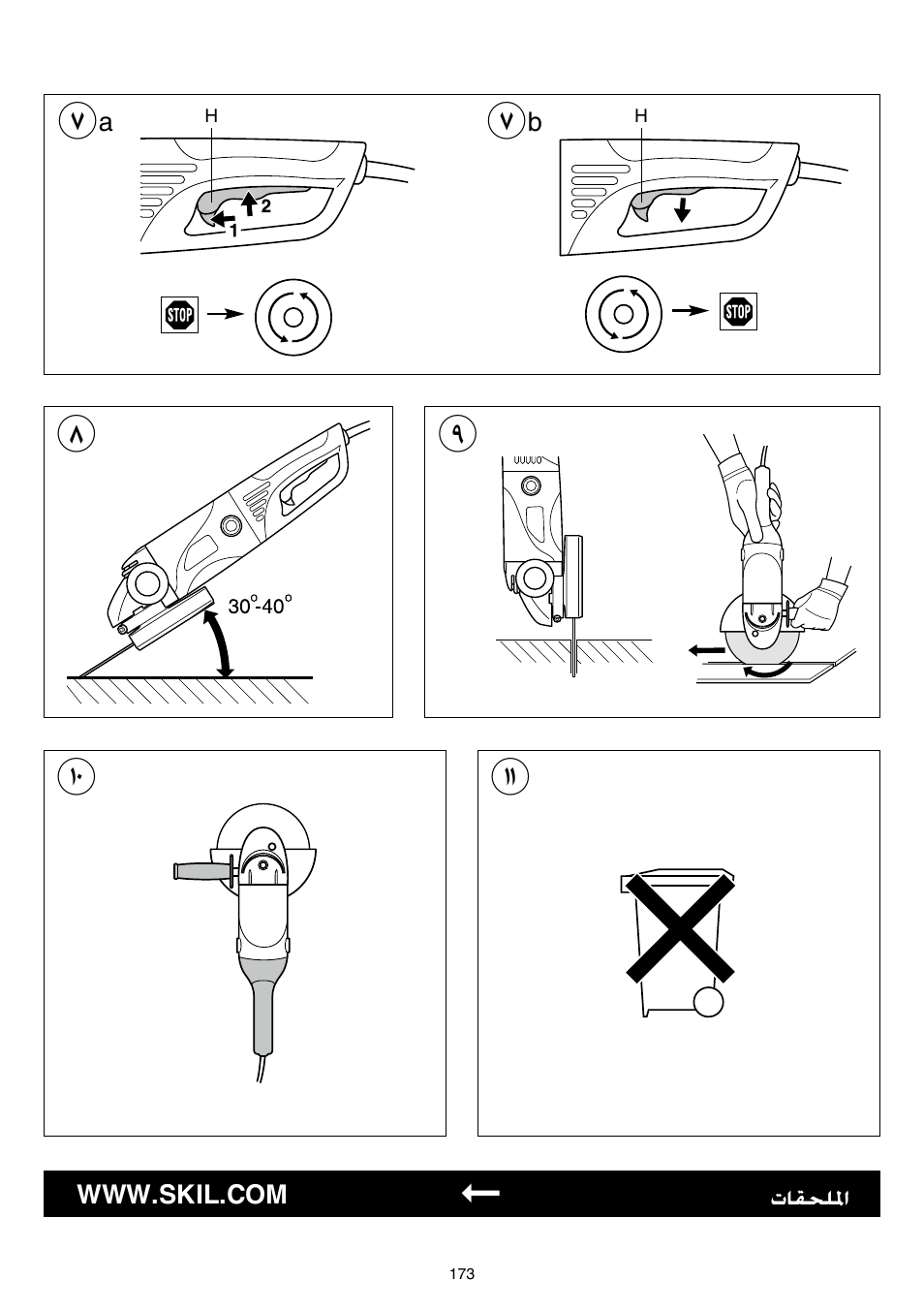 Skil 9780 AA User Manual | Page 173 / 176