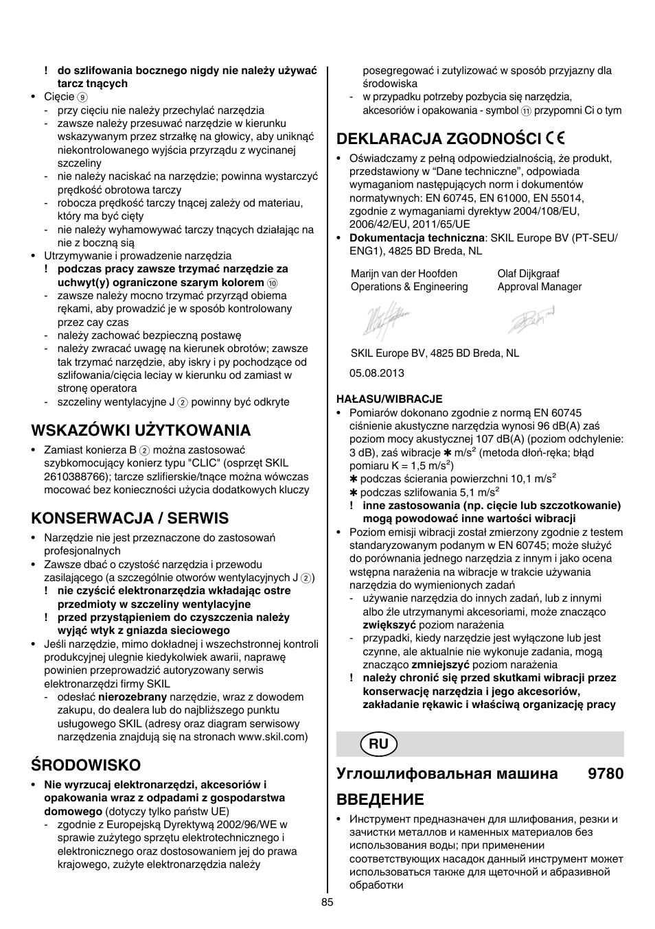 Wskazówki użytkowania, Konserwacja / serwis, Środowisko | Deklaracja zgodności, Углошлифовальная машина 9780 bbeдение | Skil 9780 AA User Manual | Page 85 / 176