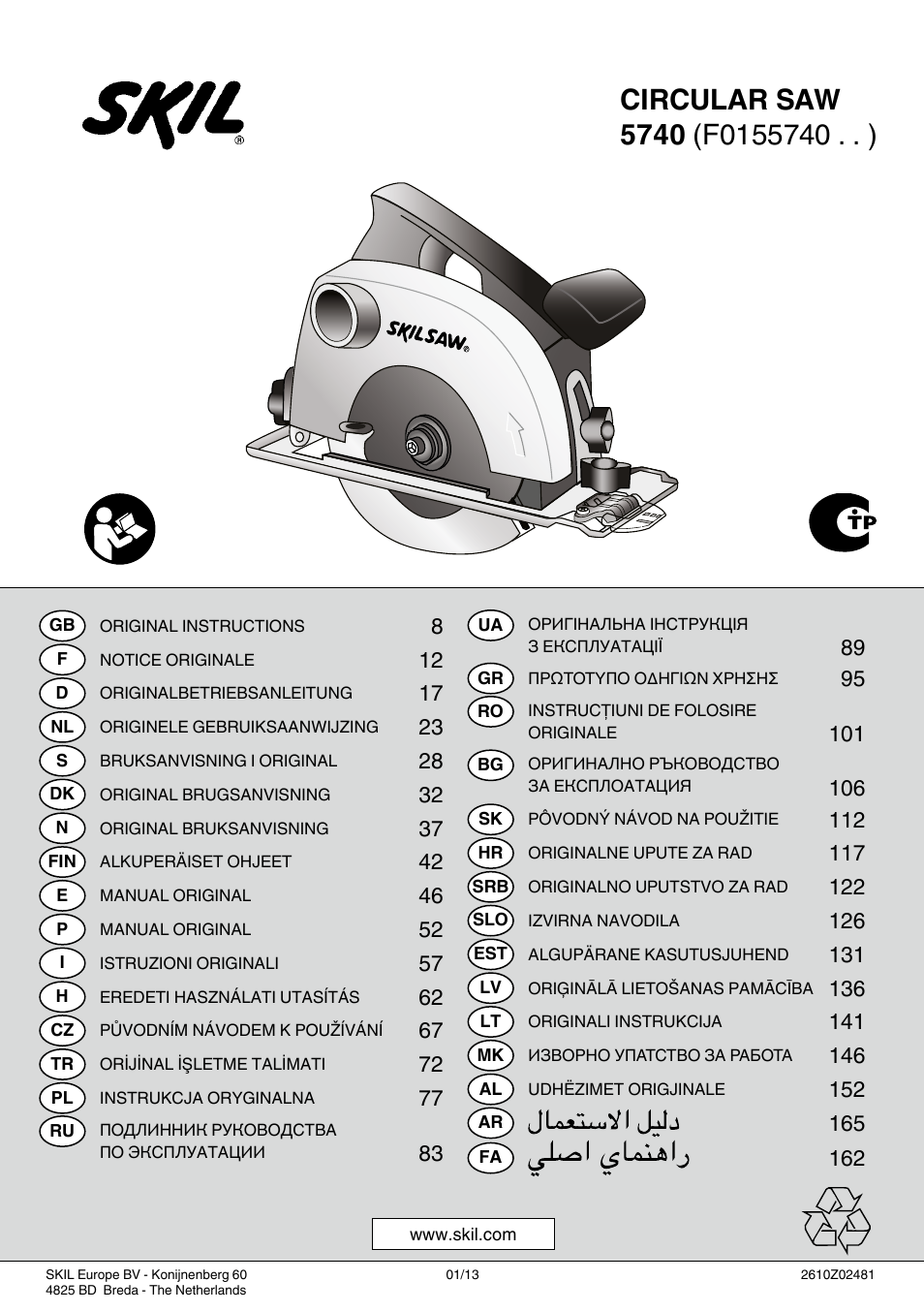 Skil 5740 CA User Manual | 172 pages