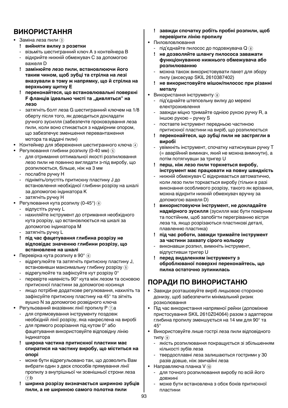 Використання, Поради по використаню | Skil 5740 CA User Manual | Page 93 / 172