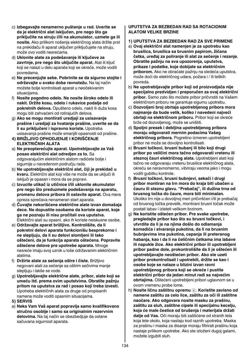 Skil 1415 AC User Manual | Page 134 / 188