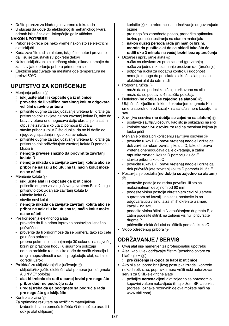 Uputstvo za korišćenje, Održavanje / servis | Skil 1415 AC User Manual | Page 137 / 188