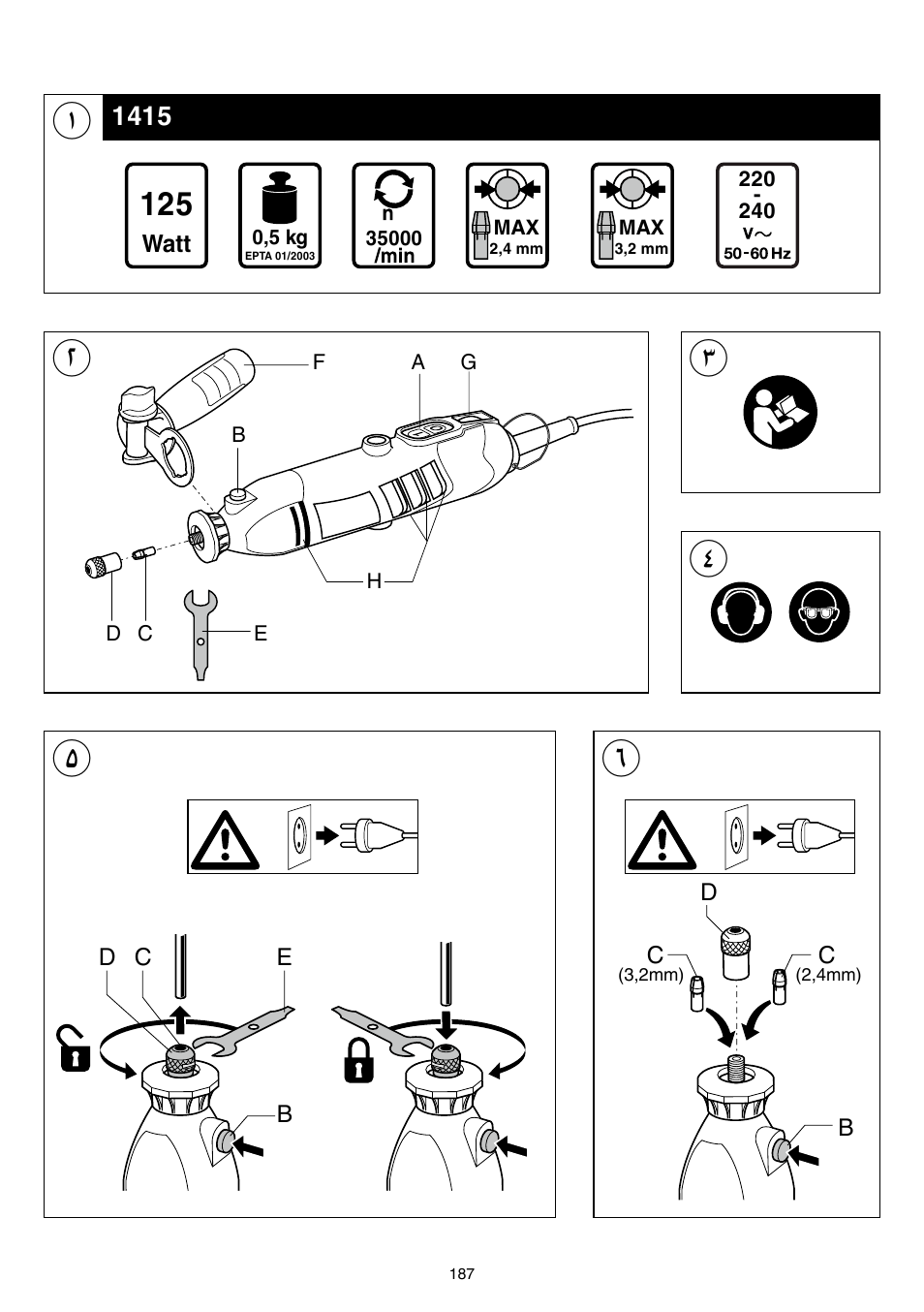 Skil 1415 AC User Manual | Page 187 / 188