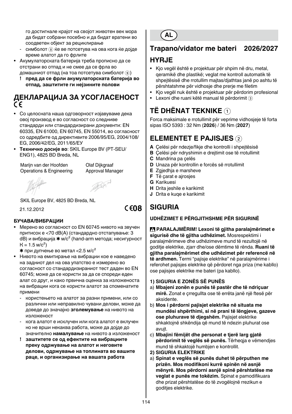 Декларација за усогласеност, Të dhënat teknike 1, Elementet e pajisjes 2 | Siguria | Skil 2026 AA User Manual | Page 114 / 132