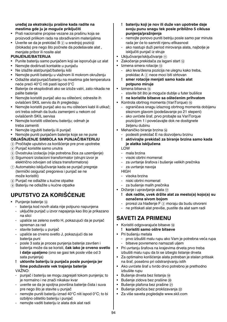 Uputstvo za korišćenje, Saveti za primenu | Skil 2026 AA User Manual | Page 94 / 132