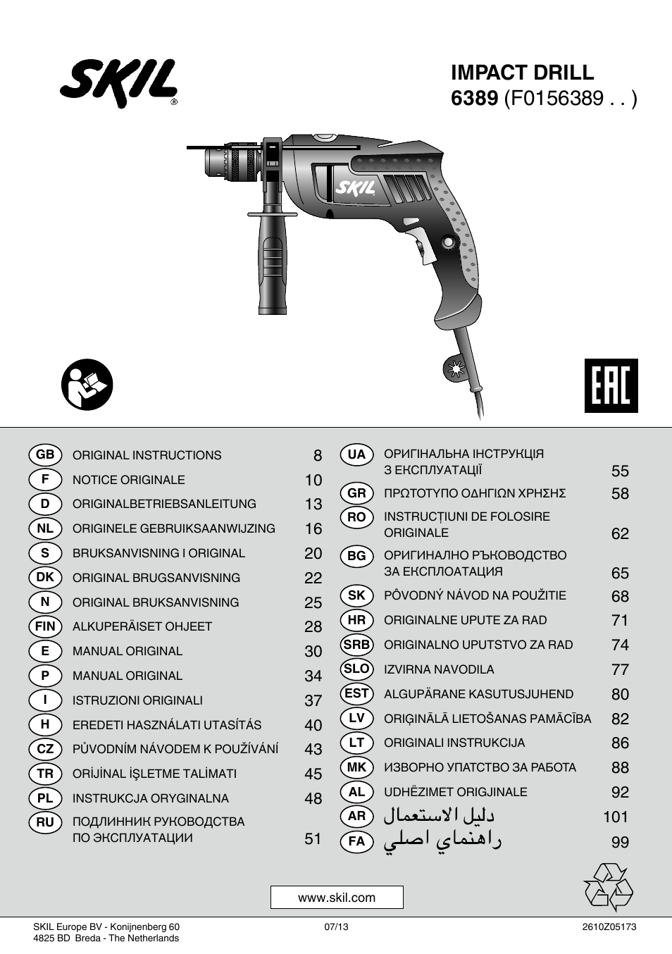 Skil 6389 AG User Manual | 108 pages