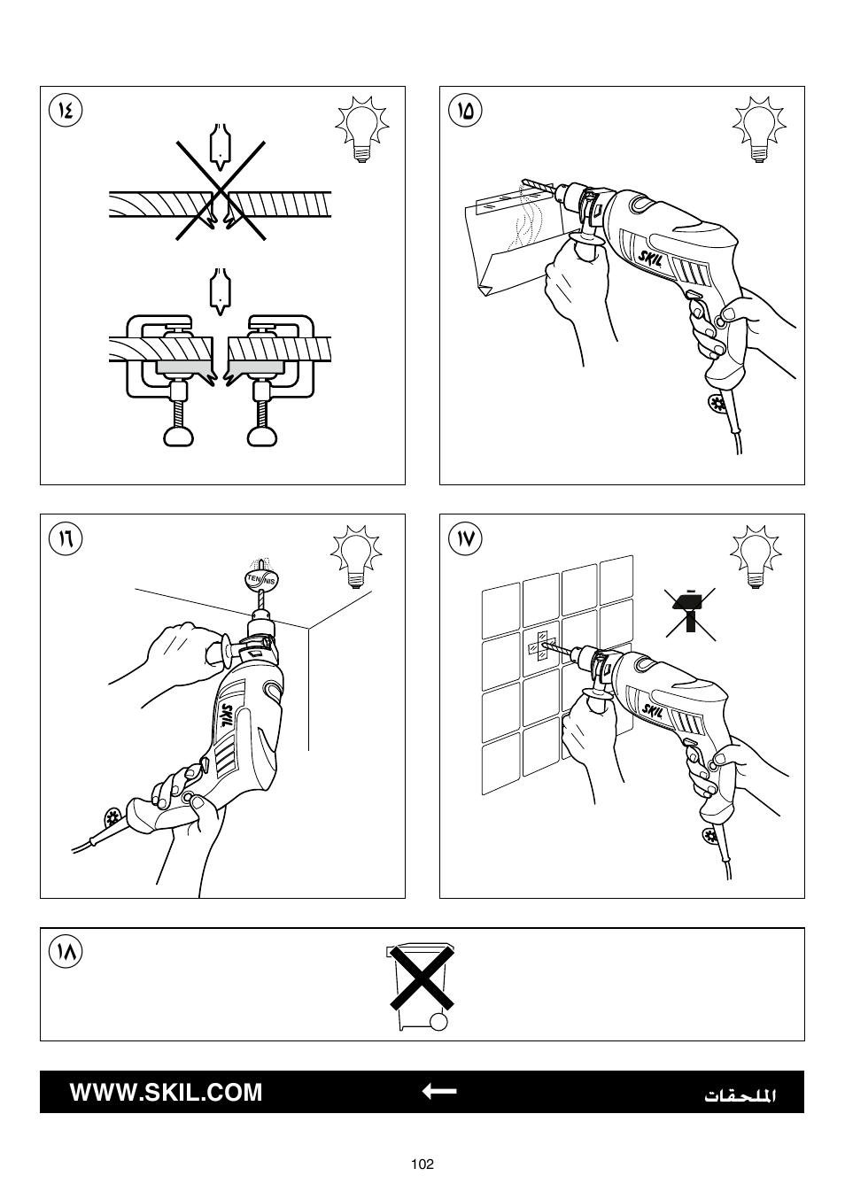 Skil 6389 AG User Manual | Page 102 / 108