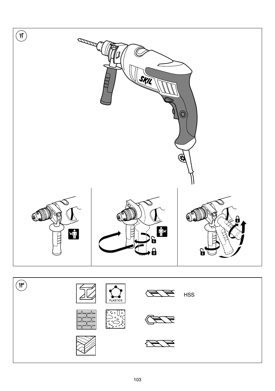 Skil 6389 AG User Manual | Page 103 / 108