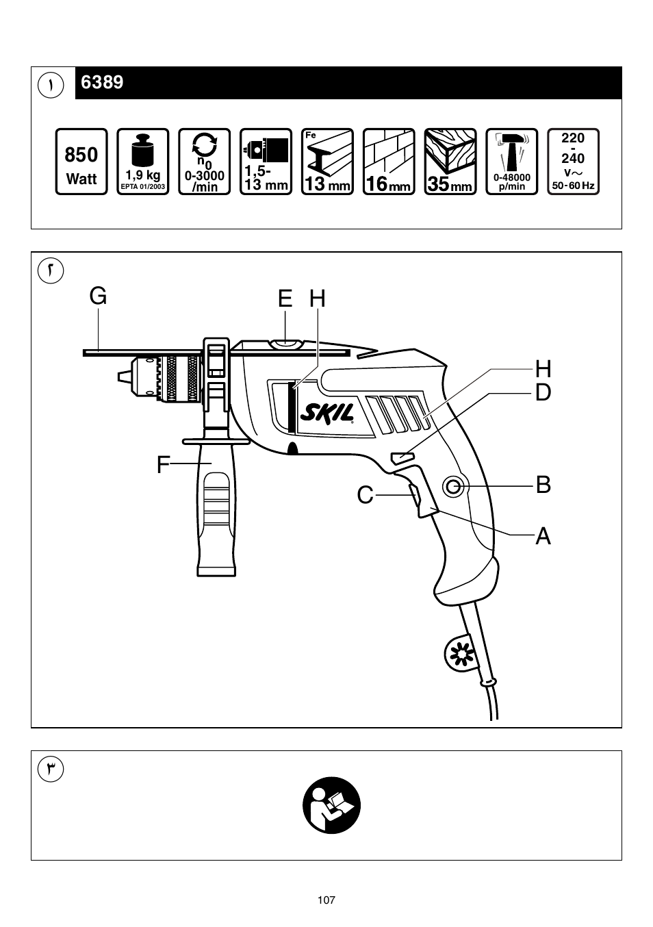 Skil 6389 AG User Manual | Page 107 / 108