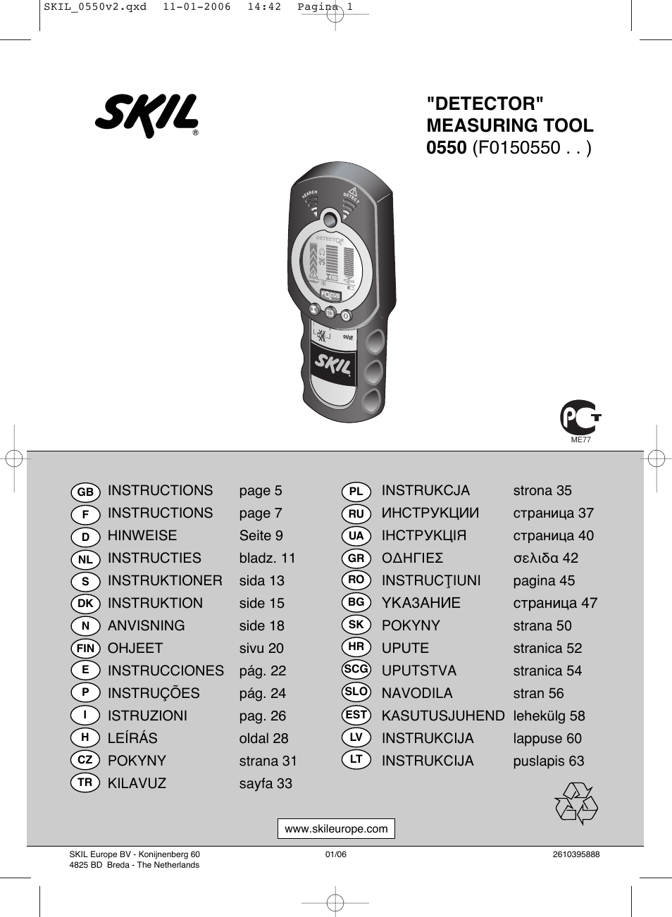 Skil 0550 AA User Manual | 68 pages