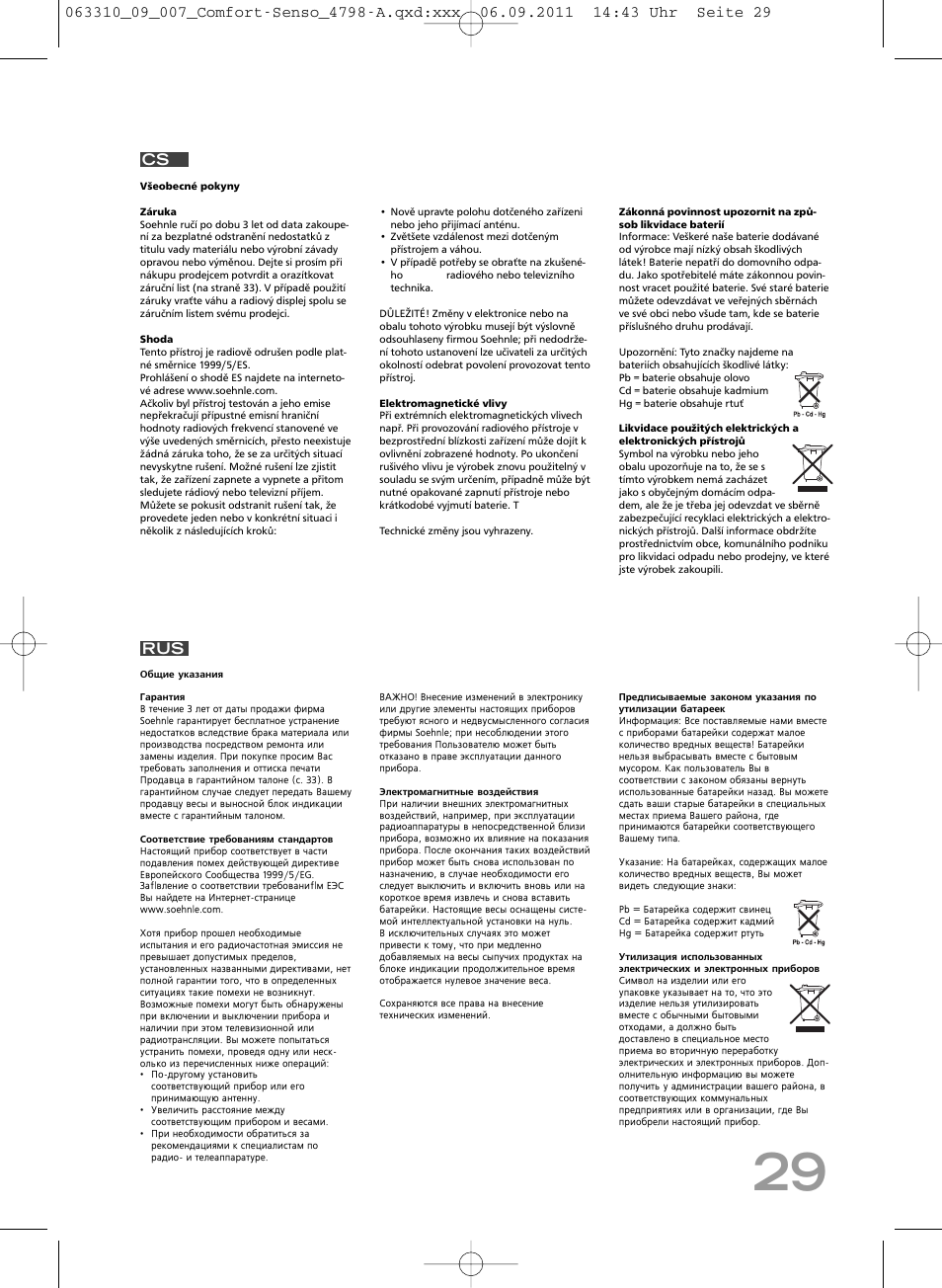 Indoor outdoor | SOEHNLE Comfort Senso User Manual | Page 29 / 36