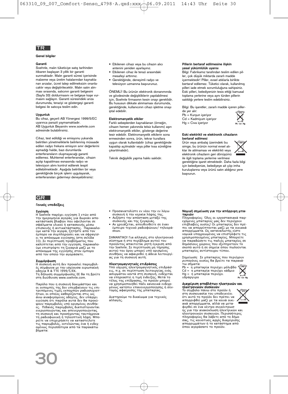 Indoor outdoor | SOEHNLE Comfort Senso User Manual | Page 30 / 36
