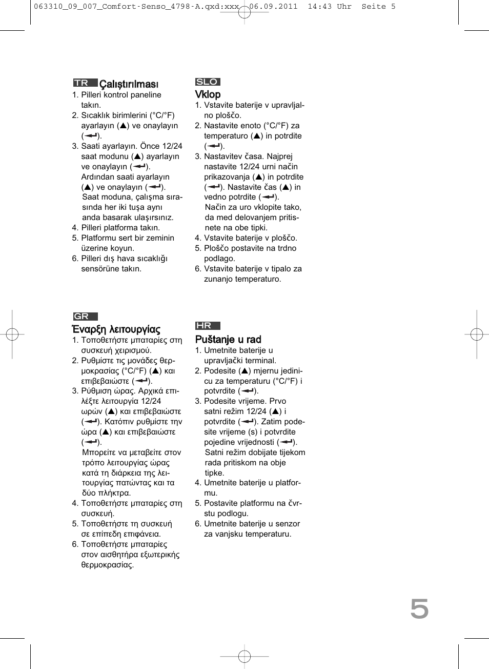 SOEHNLE Comfort Senso User Manual | Page 5 / 36