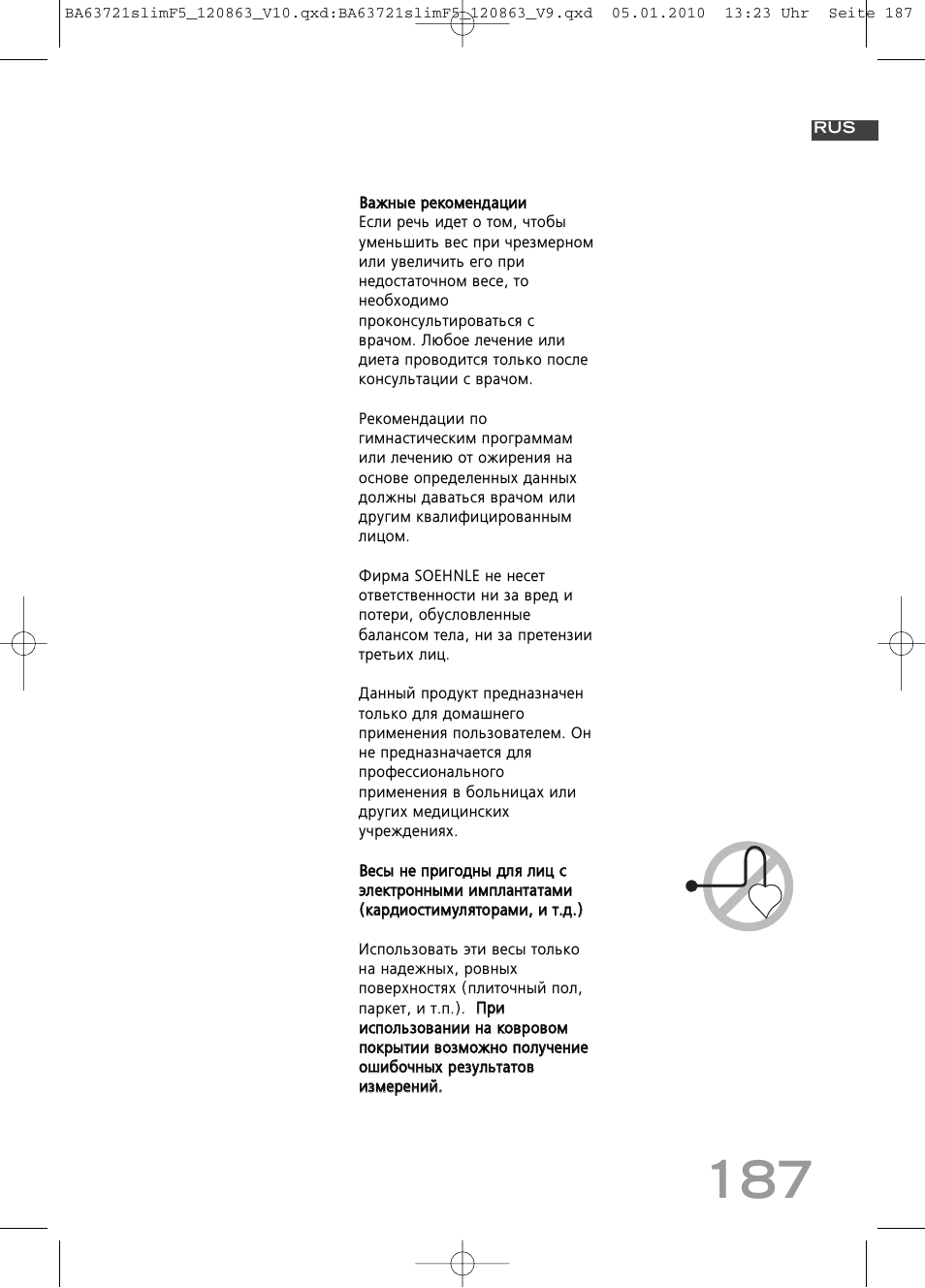 SOEHNLE Body Balance Slim F5 User Manual | Page 187 / 256