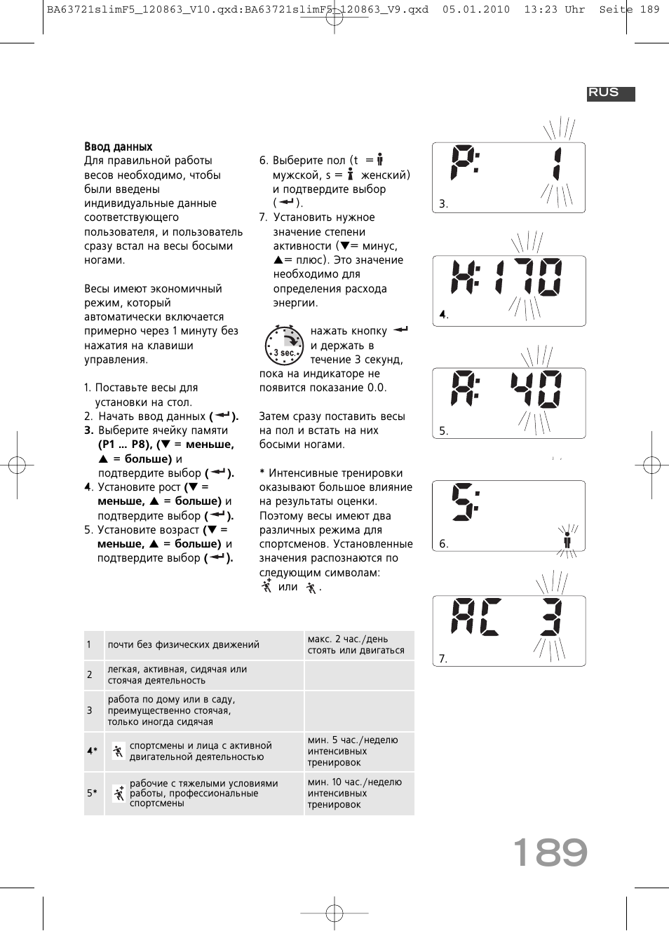 SOEHNLE Body Balance Slim F5 User Manual | Page 189 / 256