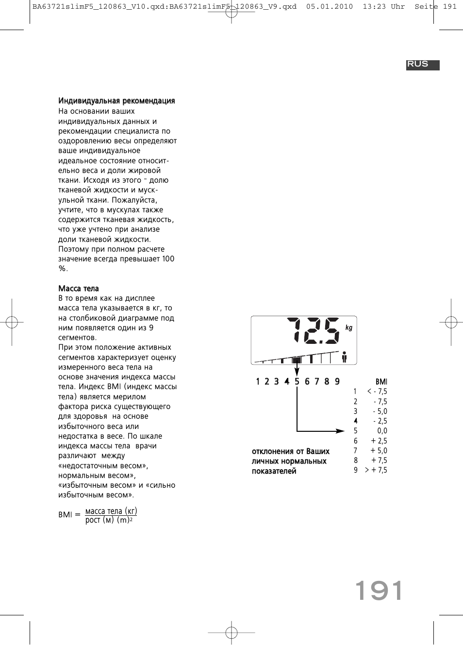 SOEHNLE Body Balance Slim F5 User Manual | Page 191 / 256