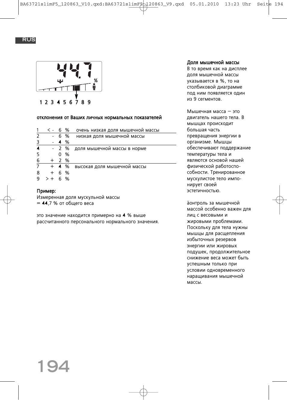 SOEHNLE Body Balance Slim F5 User Manual | Page 194 / 256