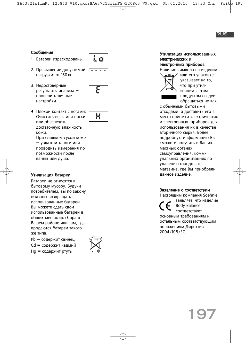SOEHNLE Body Balance Slim F5 User Manual | Page 197 / 256