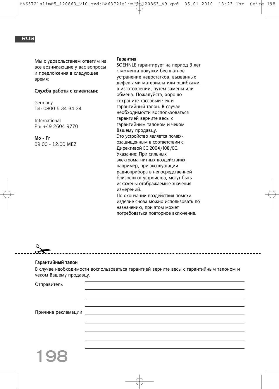 SOEHNLE Body Balance Slim F5 User Manual | Page 198 / 256