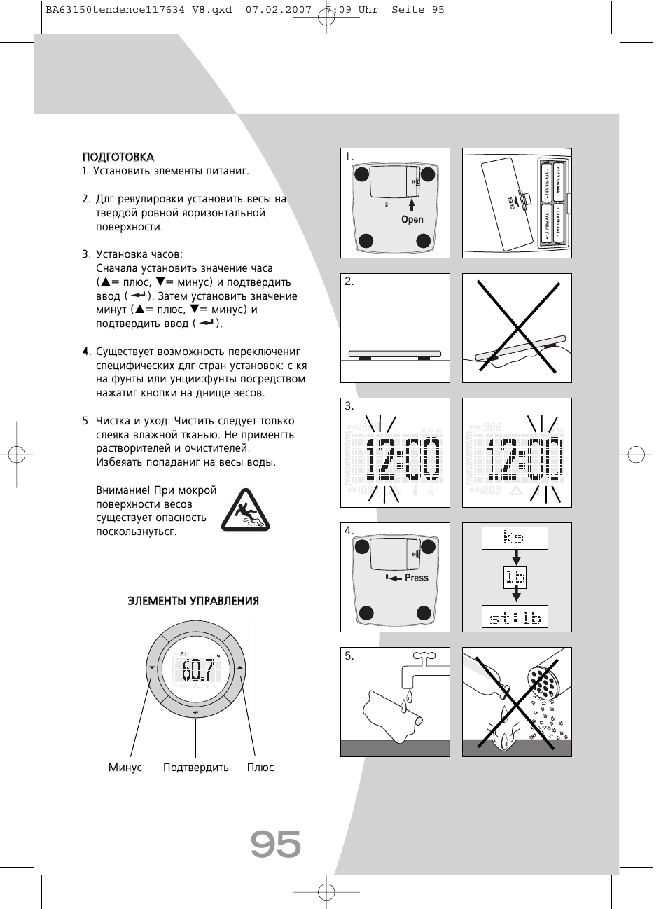 SOEHNLE Tendence User Manual | Page 95 / 132