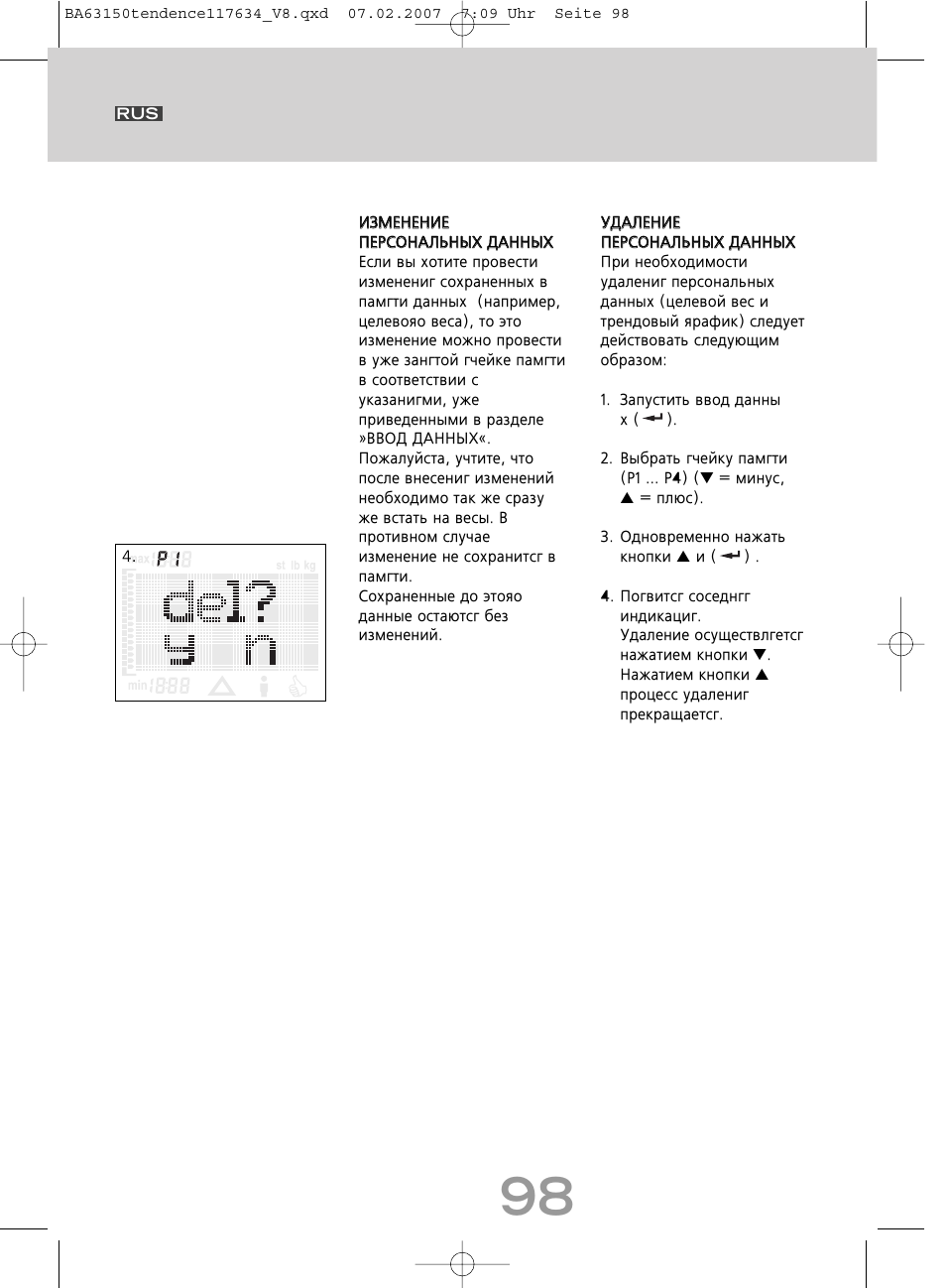 SOEHNLE Tendence User Manual | Page 98 / 132