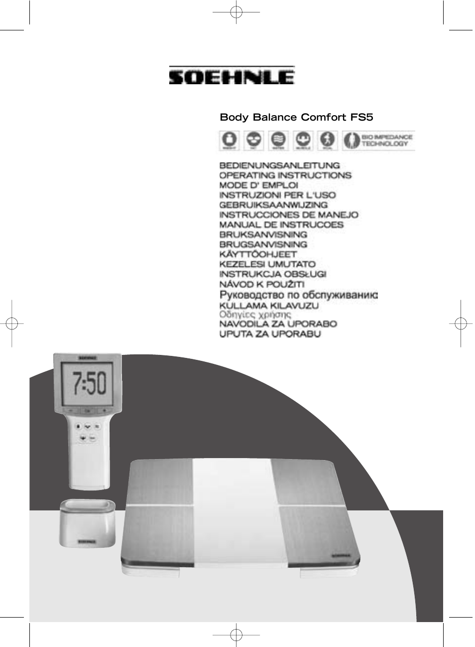 SOEHNLE Body Balance Comfort FS5 User Manual | 292 pages