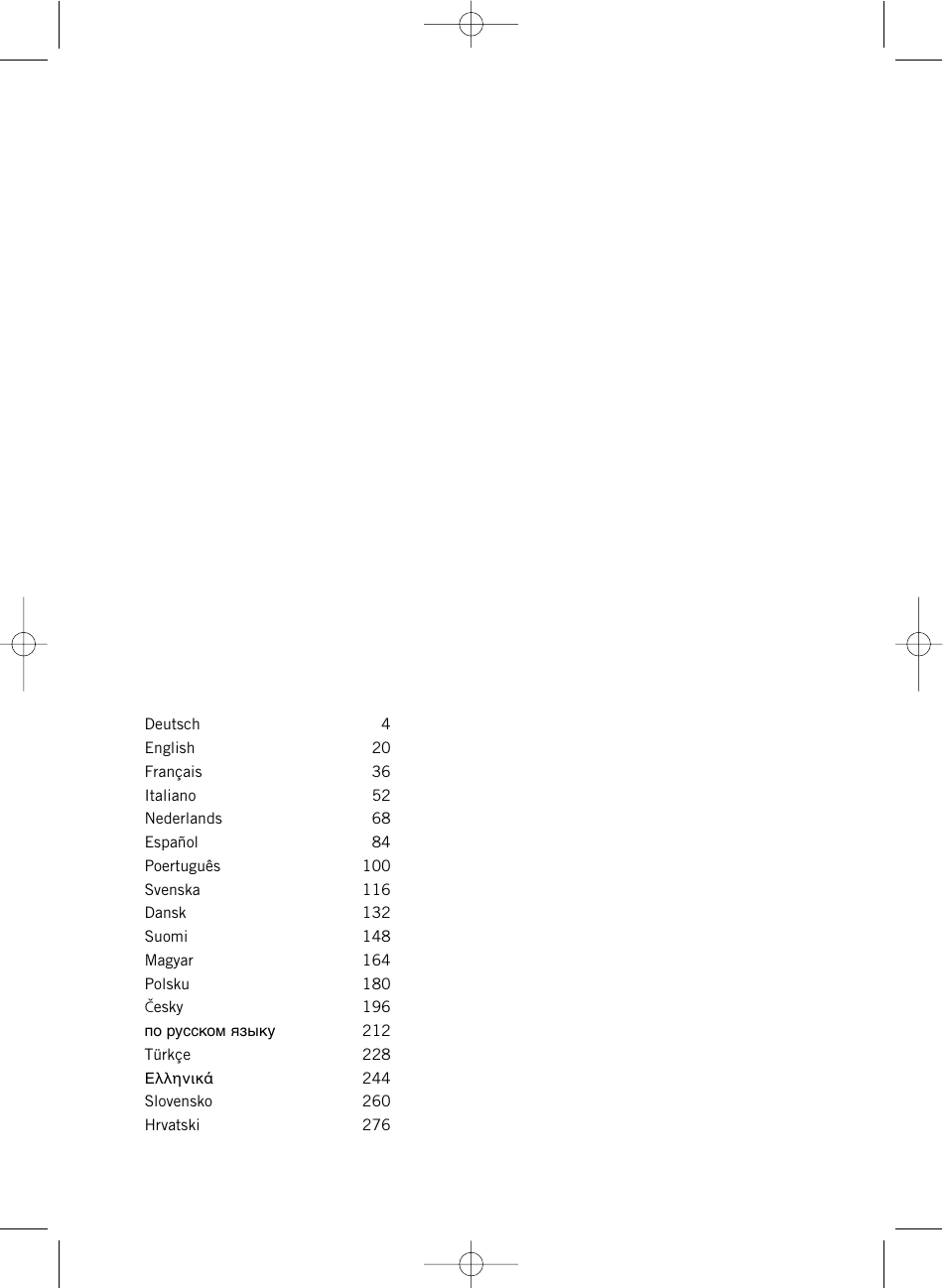 SOEHNLE Body Balance Comfort FS5 User Manual | Page 2 / 292