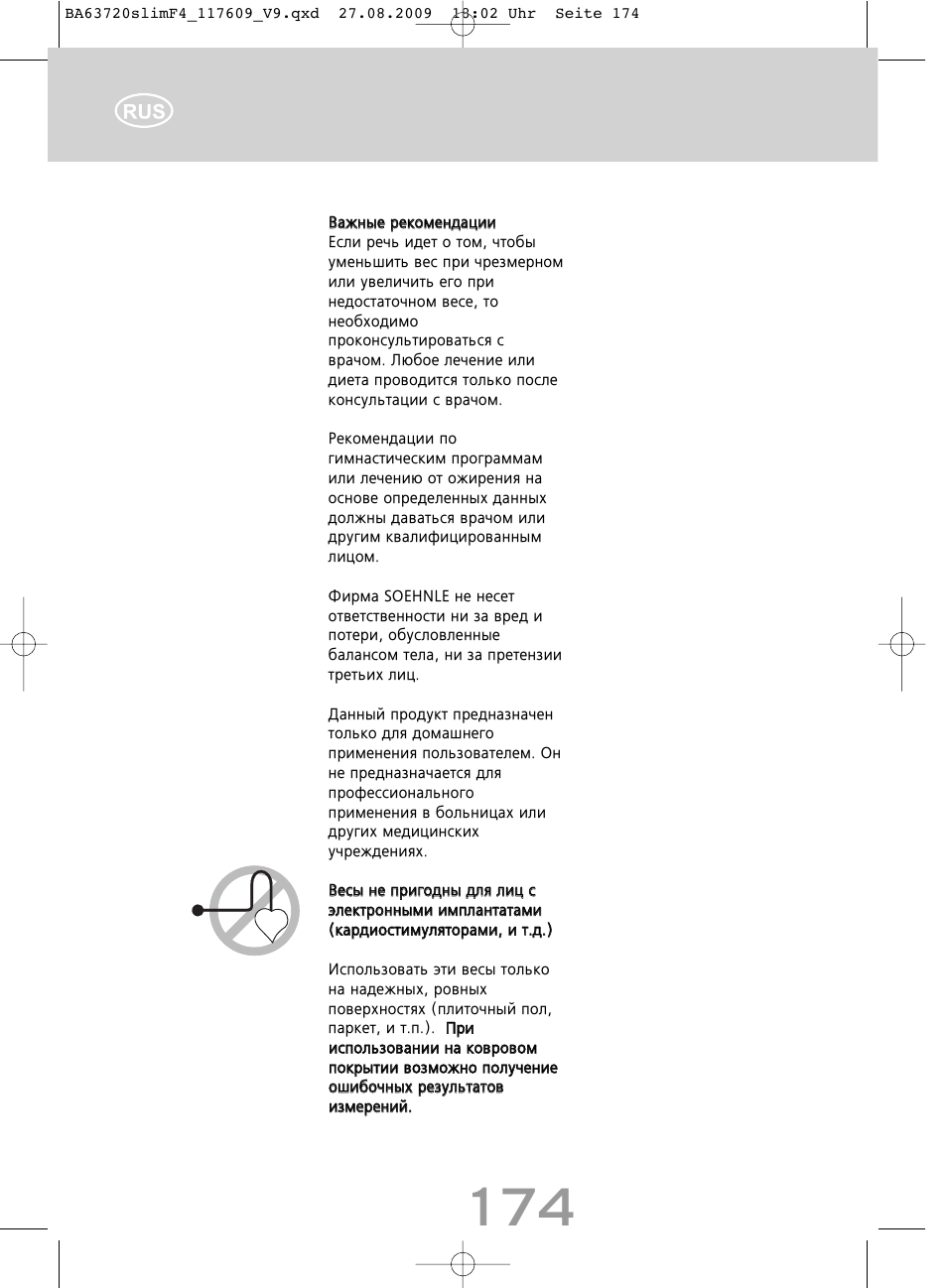 SOEHNLE Body Balance Slim F4 User Manual | Page 174 / 240