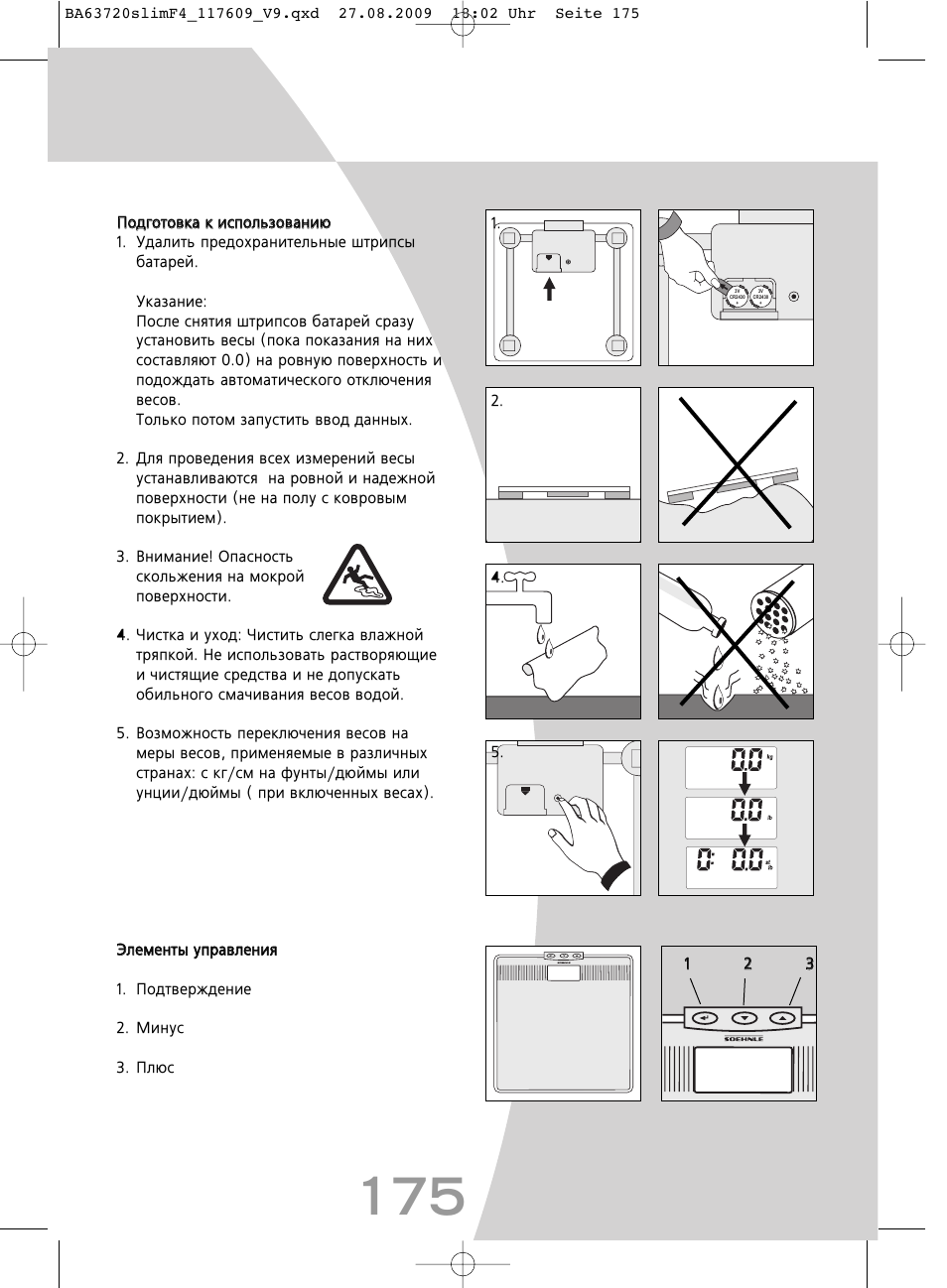 SOEHNLE Body Balance Slim F4 User Manual | Page 175 / 240