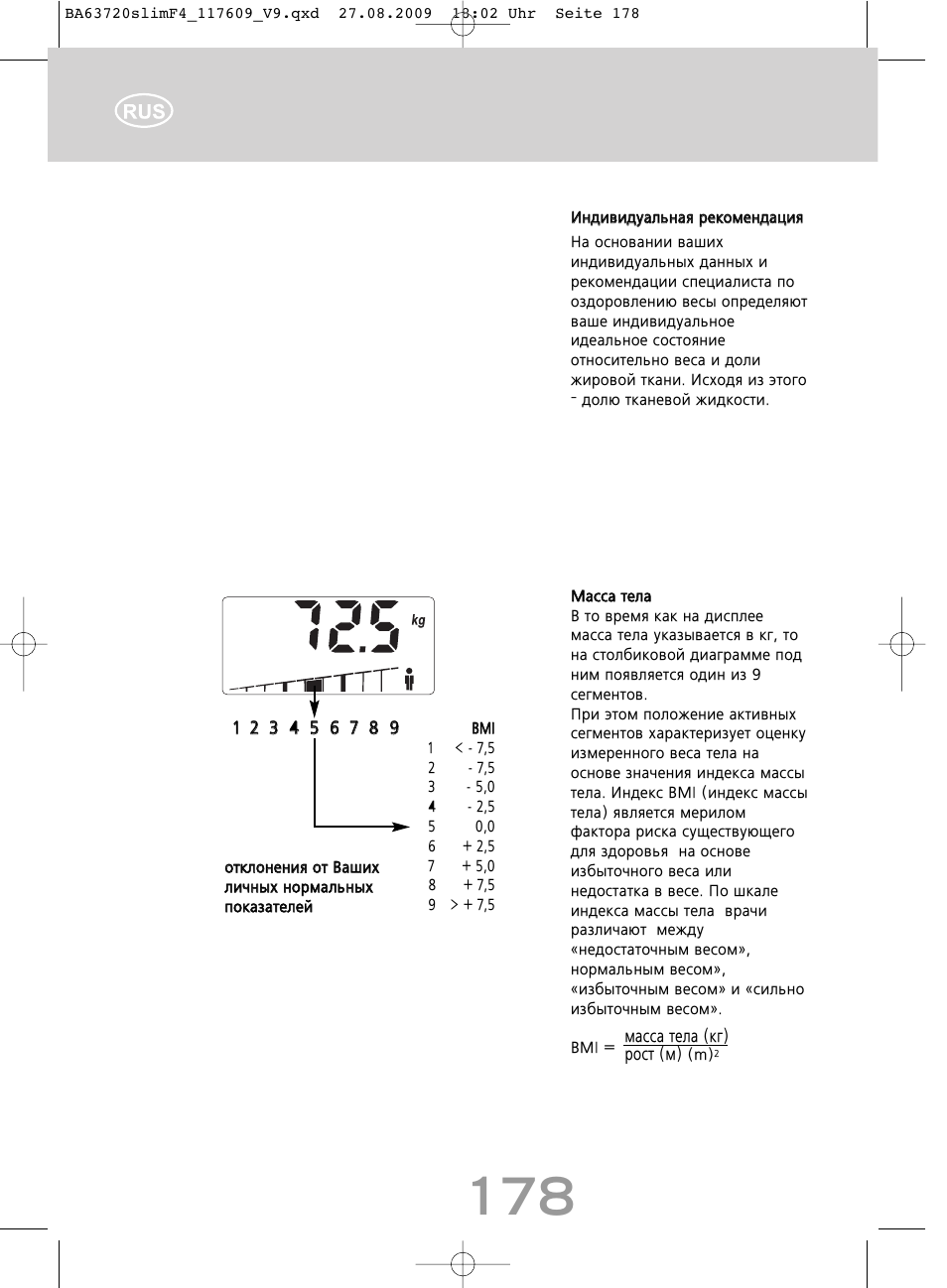 SOEHNLE Body Balance Slim F4 User Manual | Page 178 / 240