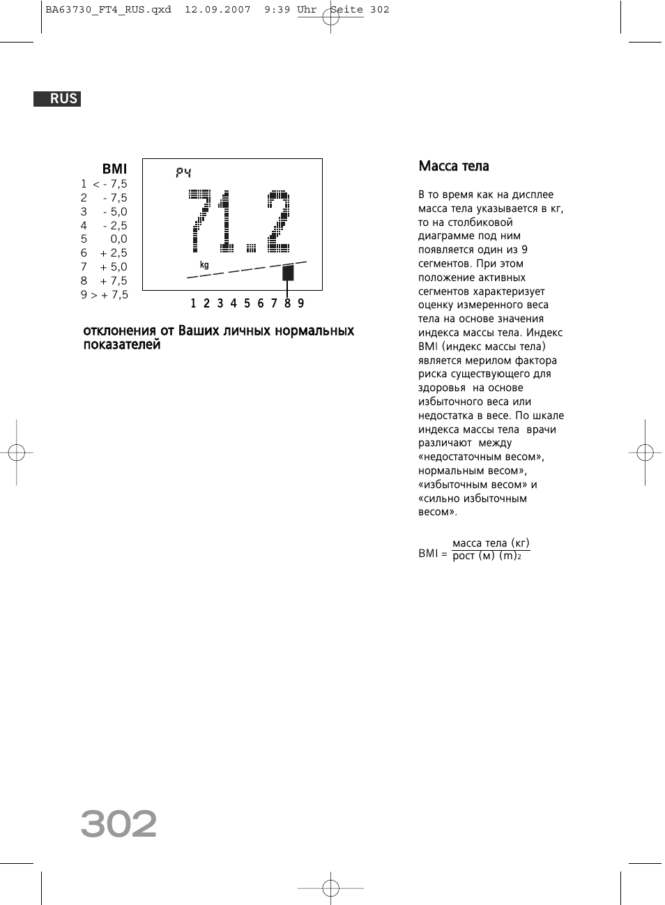SOEHNLE Body Balance Slim FT4 User Manual | Page 302 / 400