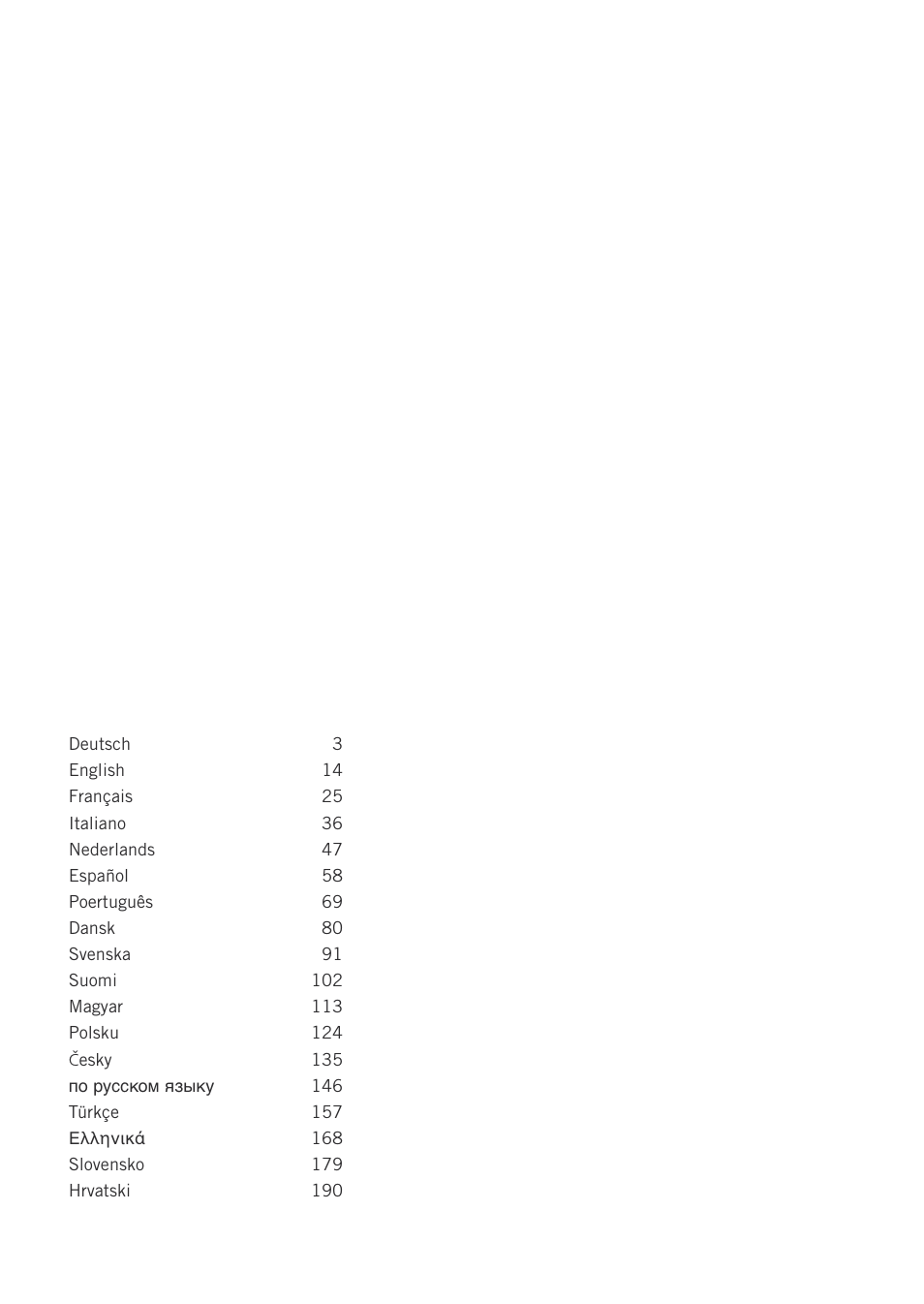 SOEHNLE Body Balance Shape F3 User Manual | Page 2 / 148