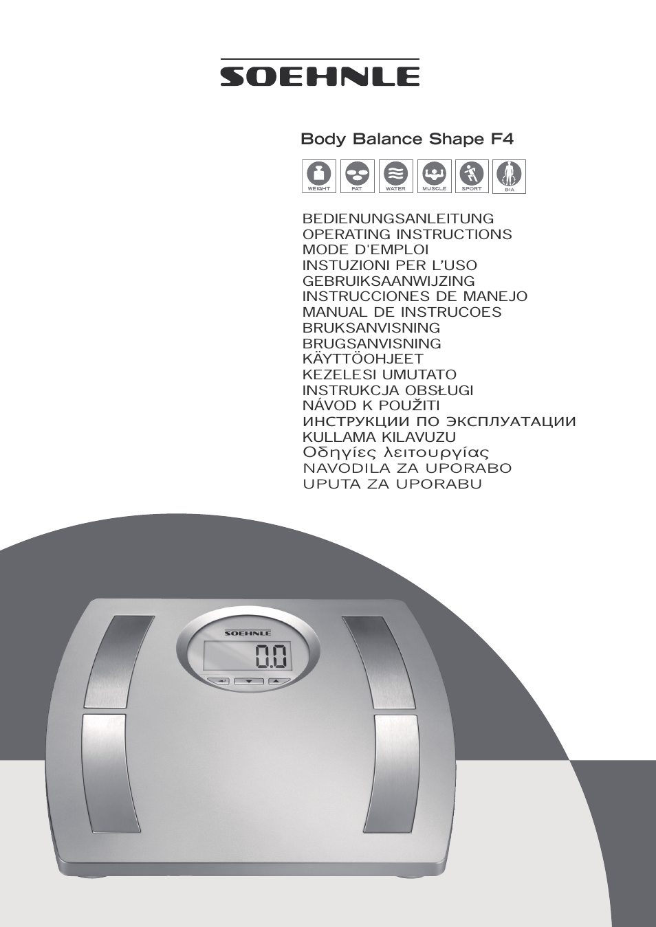 SOEHNLE Body Balance Shape F4 User Manual | 148 pages