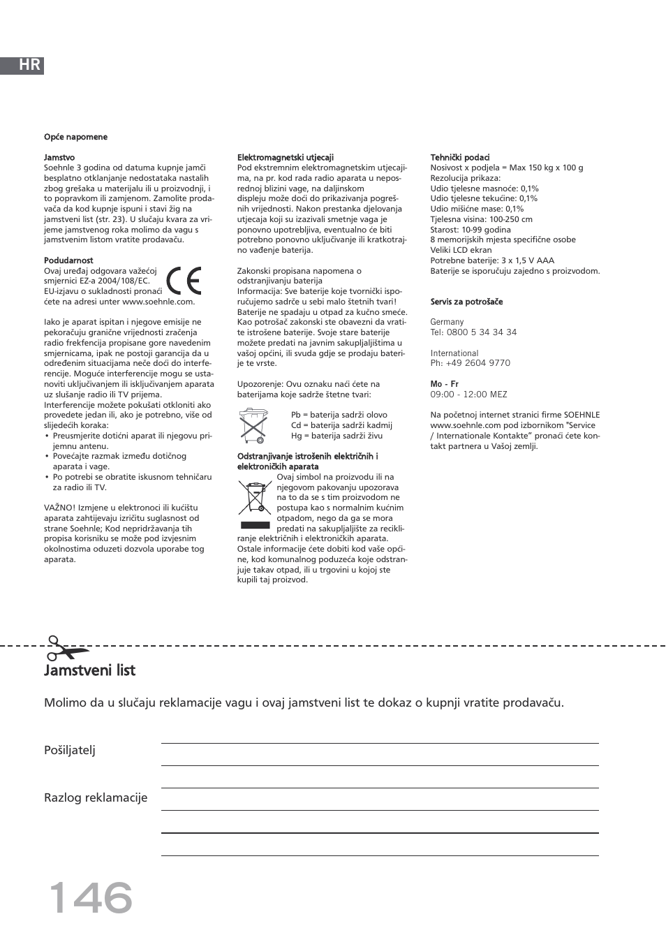 Jamstveni list | SOEHNLE Body Balance Shape F4 User Manual | Page 146 / 148