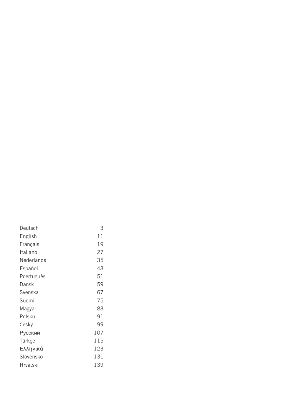 SOEHNLE Body Balance Shape F4 User Manual | Page 2 / 148