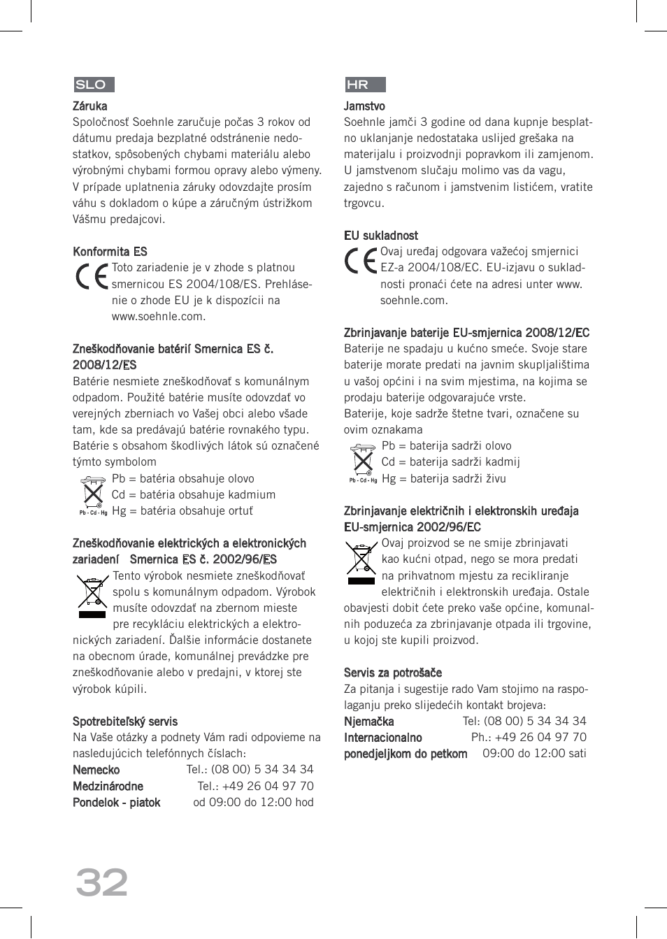 SOEHNLE Easy Control User Manual | Page 32 / 36