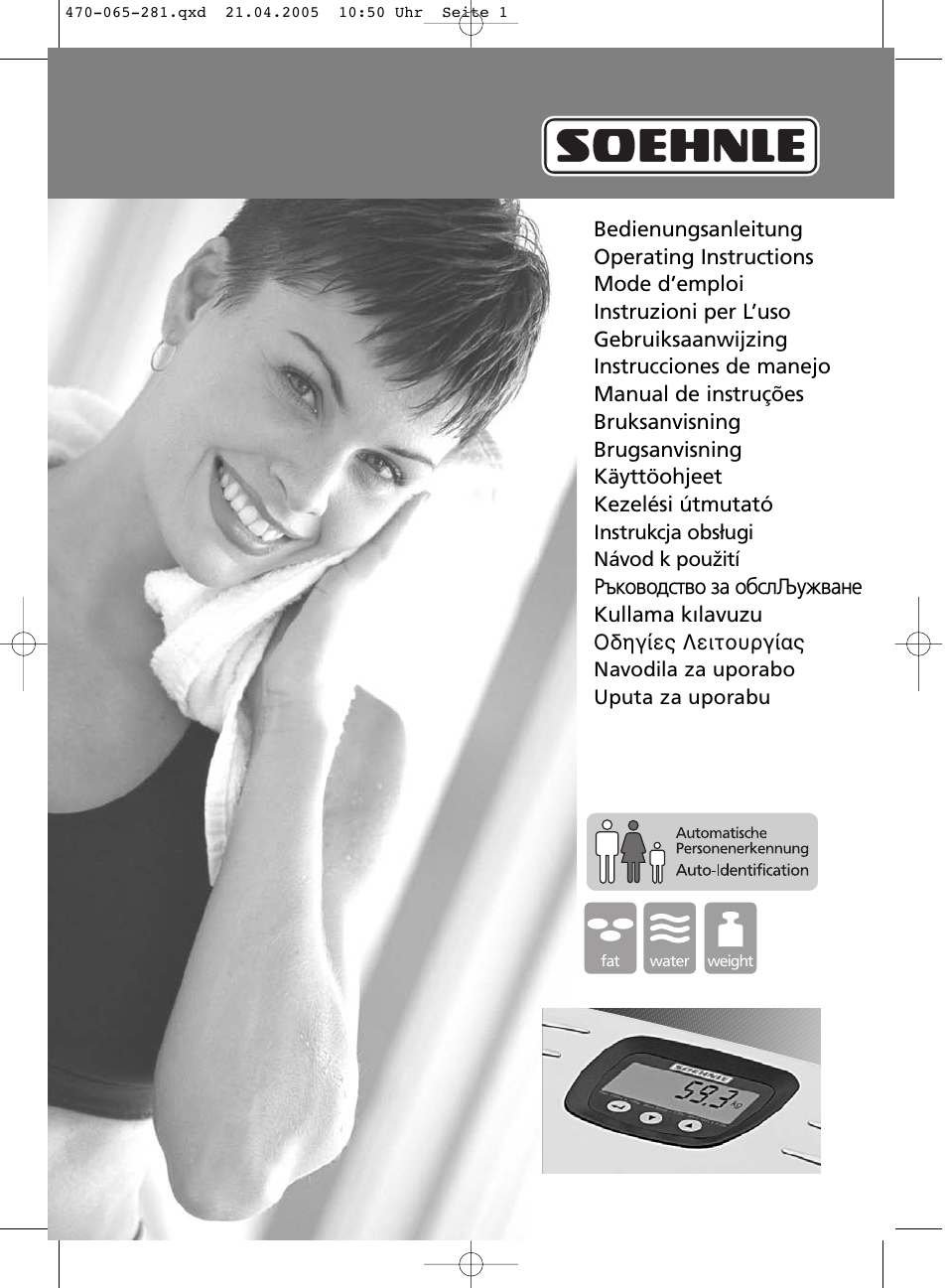 SOEHNLE Body Balance Lago User Manual | 112 pages