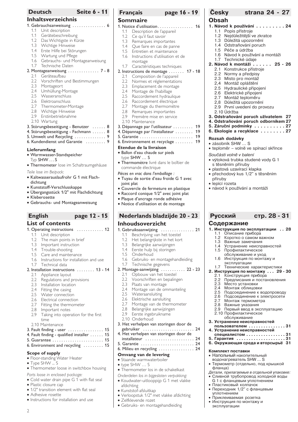 STIEBEL ELTRON SHW ... S 01.07.2003 - 23.01.2005 User Manual | Page 2 / 32