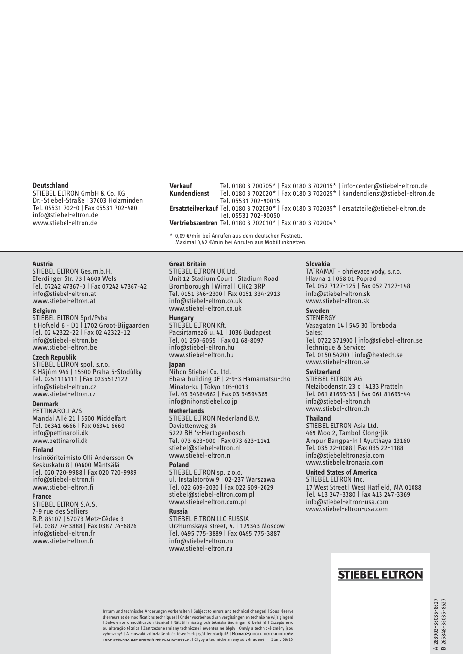 STIEBEL ELTRON CNS F с 01.03.2010 User Manual | Page 76 / 76