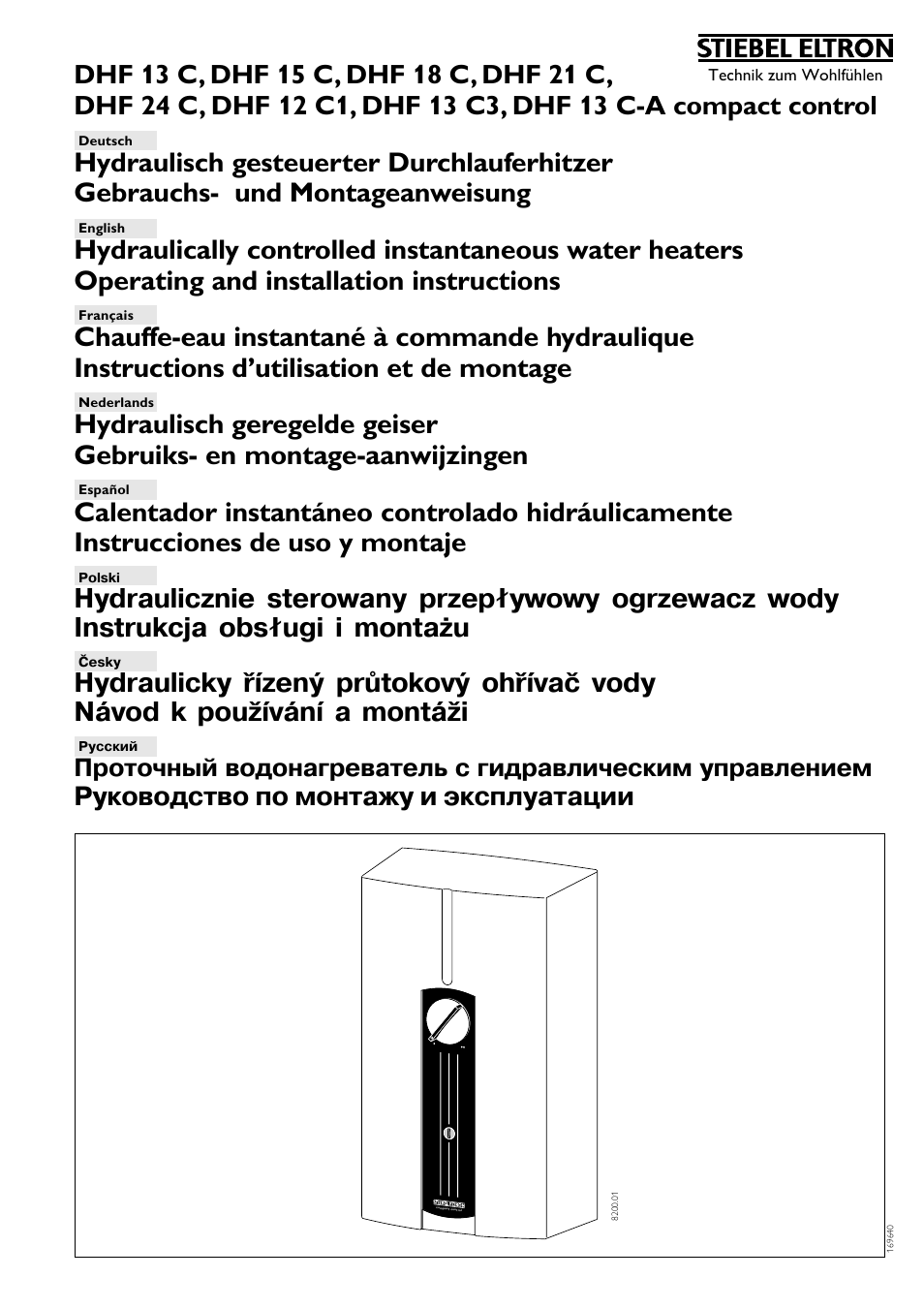STIEBEL ELTRON DHF 12 - 24 C 01.10.2006 - 31.03.2007 User Manual | 52 pages