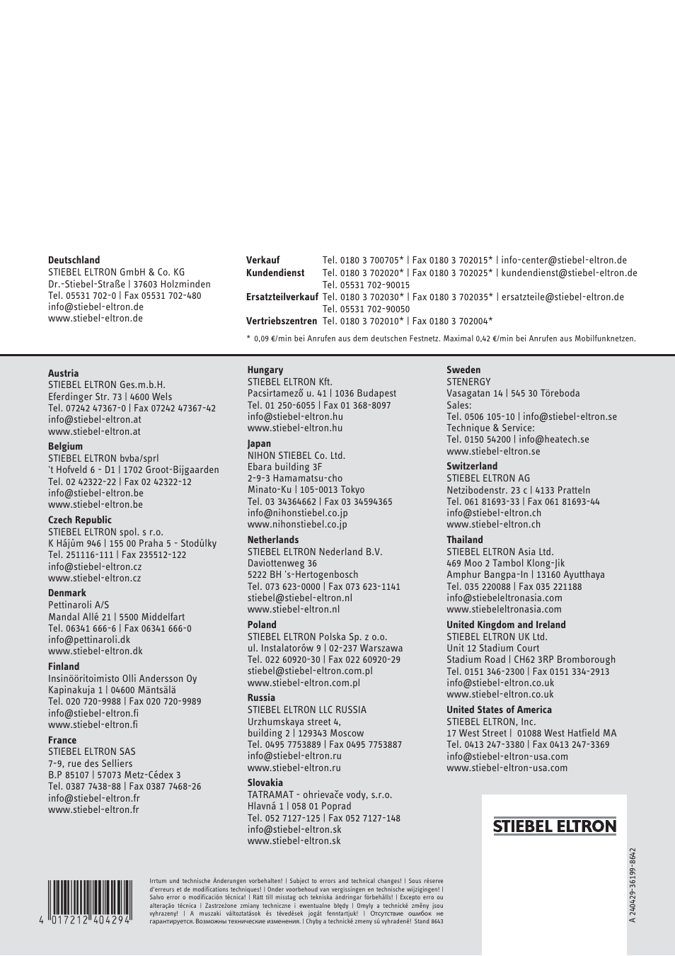 STIEBEL ELTRON SH A с 01.03.2009 User Manual | Page 72 / 72