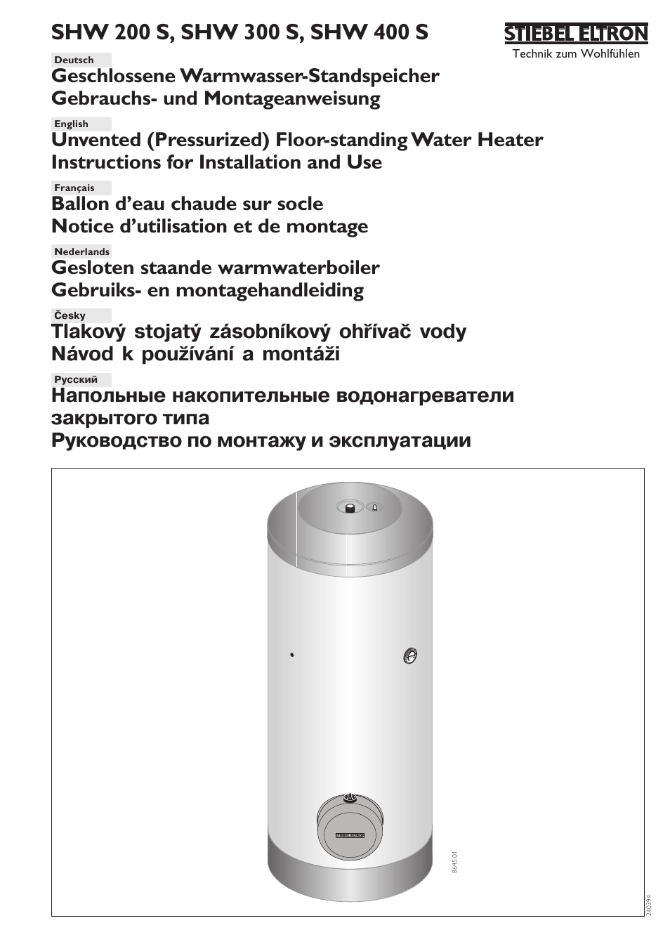 STIEBEL ELTRON SHW ... S 24.01.2005 - 31.11.2007 User Manual | 32 pages