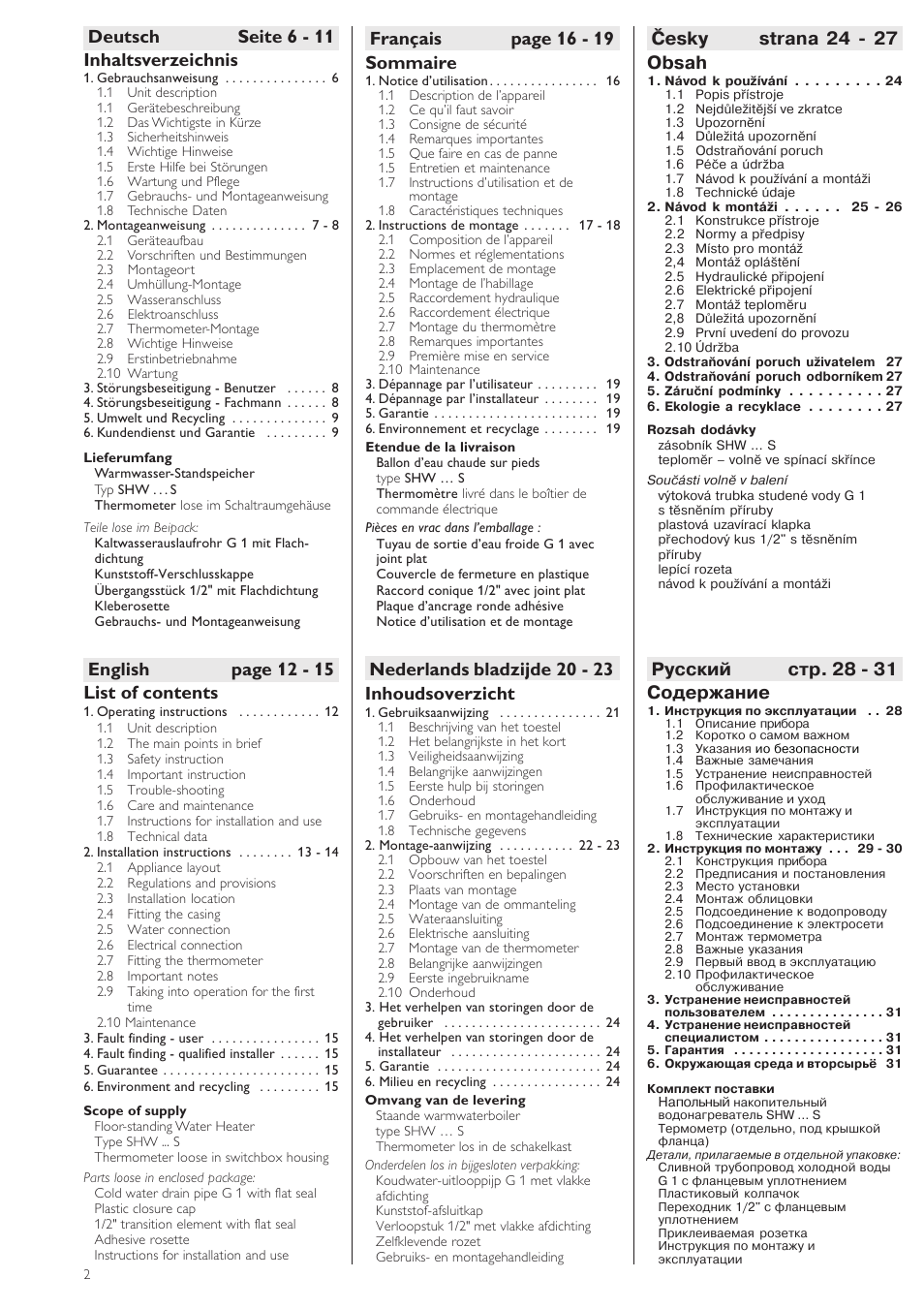 STIEBEL ELTRON SHW ... S 24.01.2005 - 31.11.2007 User Manual | Page 2 / 32